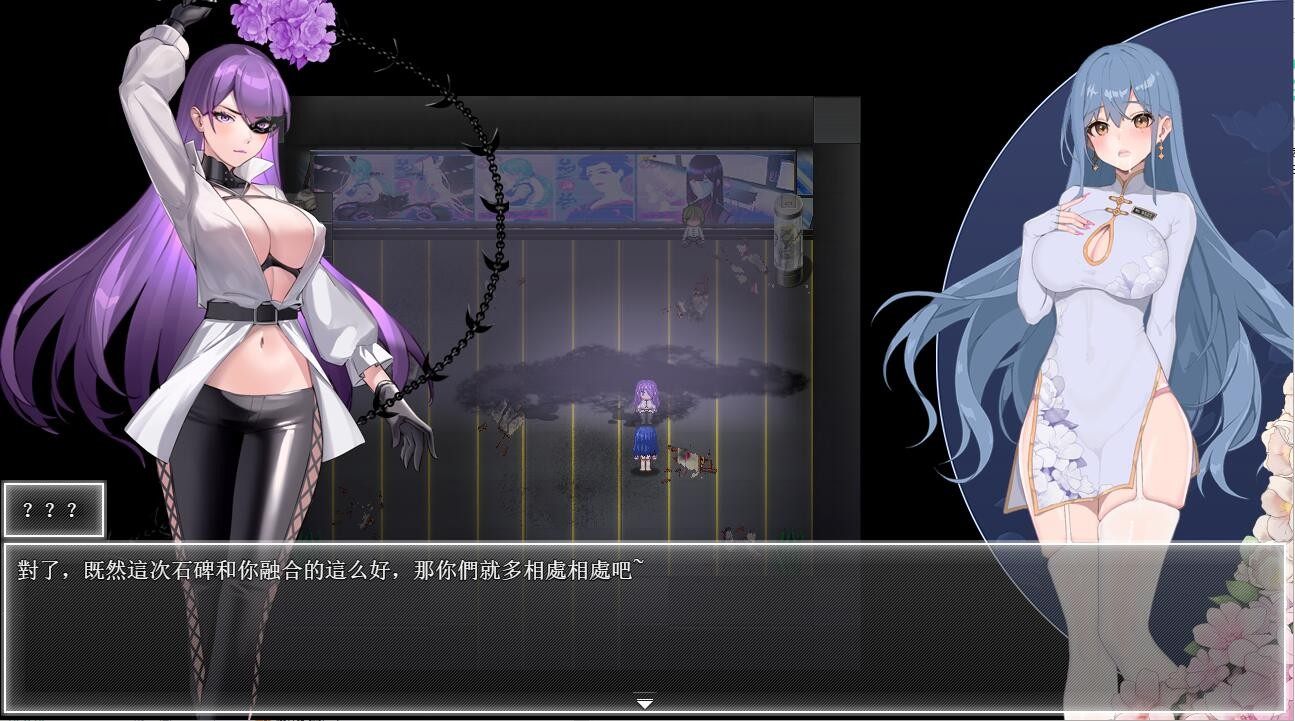夜幕之花|Night Bloom